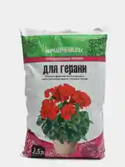 Грунт питательный торфяной для герани, 2,5 л