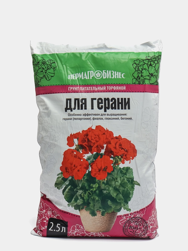Грунт питательный торфяной для герани, 2,5 л