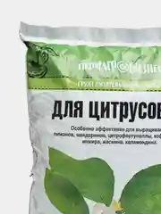 Грунт питательный, торфяной, для цитрусовых,лимона,кофе,граната,инжира,жасмина, 2,5 л
