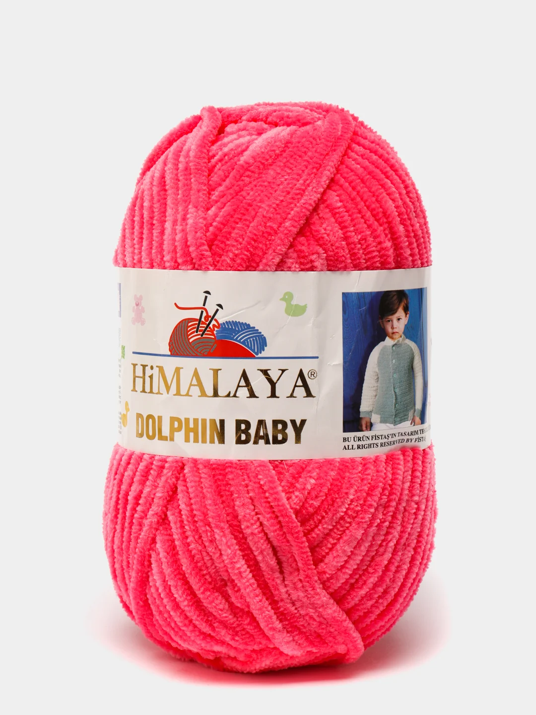 Пастельно-коралловый шерсть Пряжа Himalaya Dolphin Baby 100% Полиэстер 100г 120м