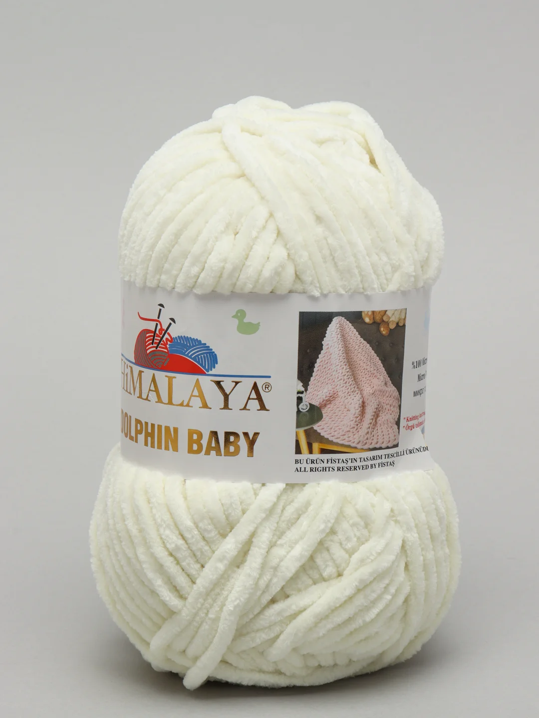 Молочный шерсть Пряжа Himalaya Dolphin Baby 100% Полиэстер 100г 120м