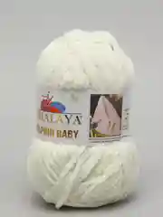 Молочный шерсть Пряжа Himalaya Dolphin Baby 100% Полиэстер 100г 120м