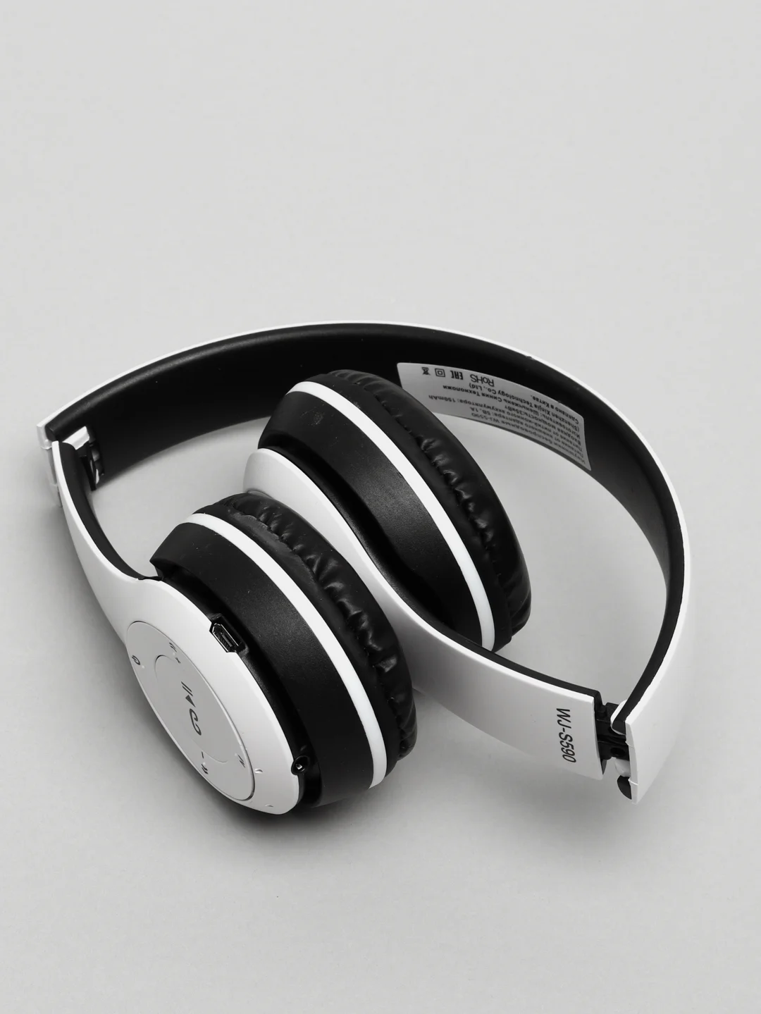 Белый наушники беспроводные Wireless Bluetooth WJ-S590 накладные