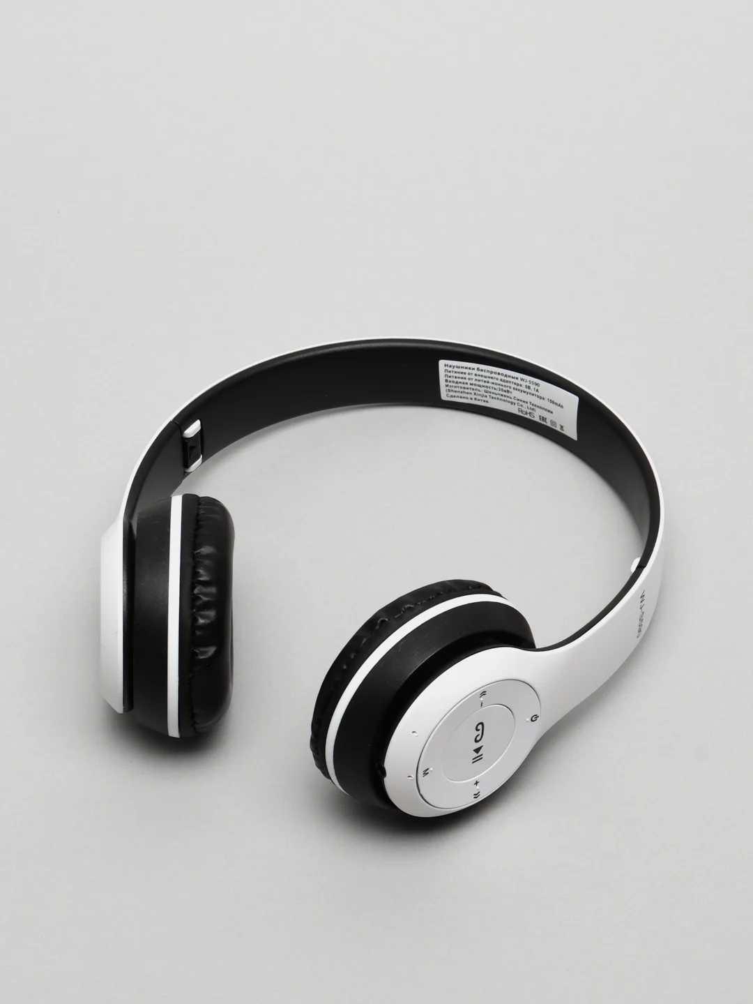 Белый наушники беспроводные Wireless Bluetooth WJ-S590 накладные