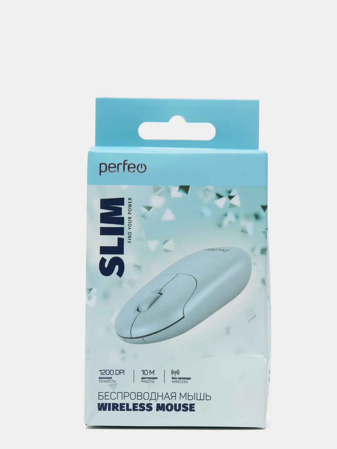 Голубой мышь беспроводная Perfeo SLIM оптическая 3 кнопки, DPI 1200, USB