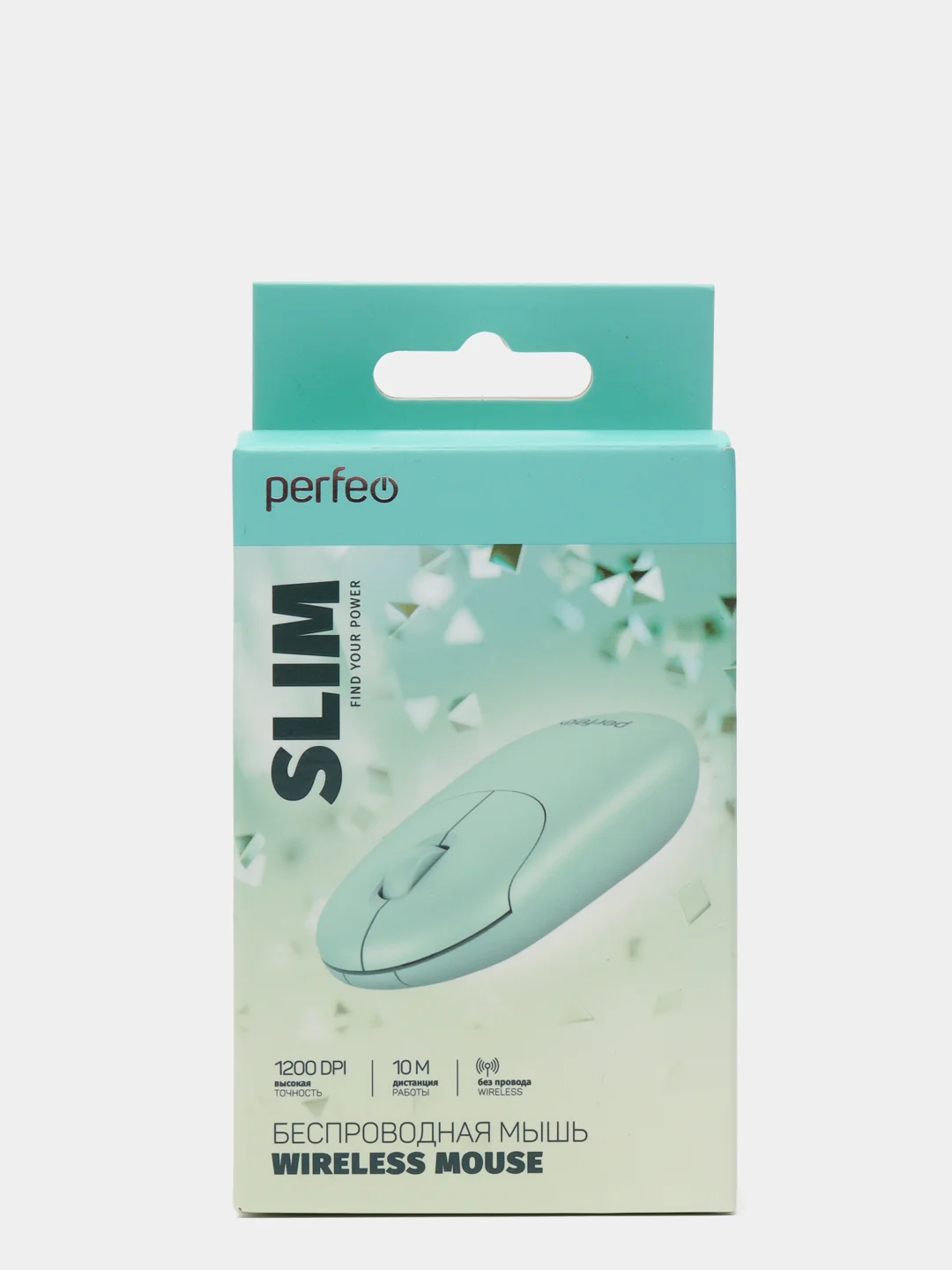 Зеленый мышь беспроводная Perfeo SLIM оптическая 3 кнопки, DPI 1200, USB