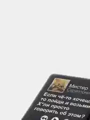Оранжевый 3d наклейки стикеры на телефон "Скриптонит"