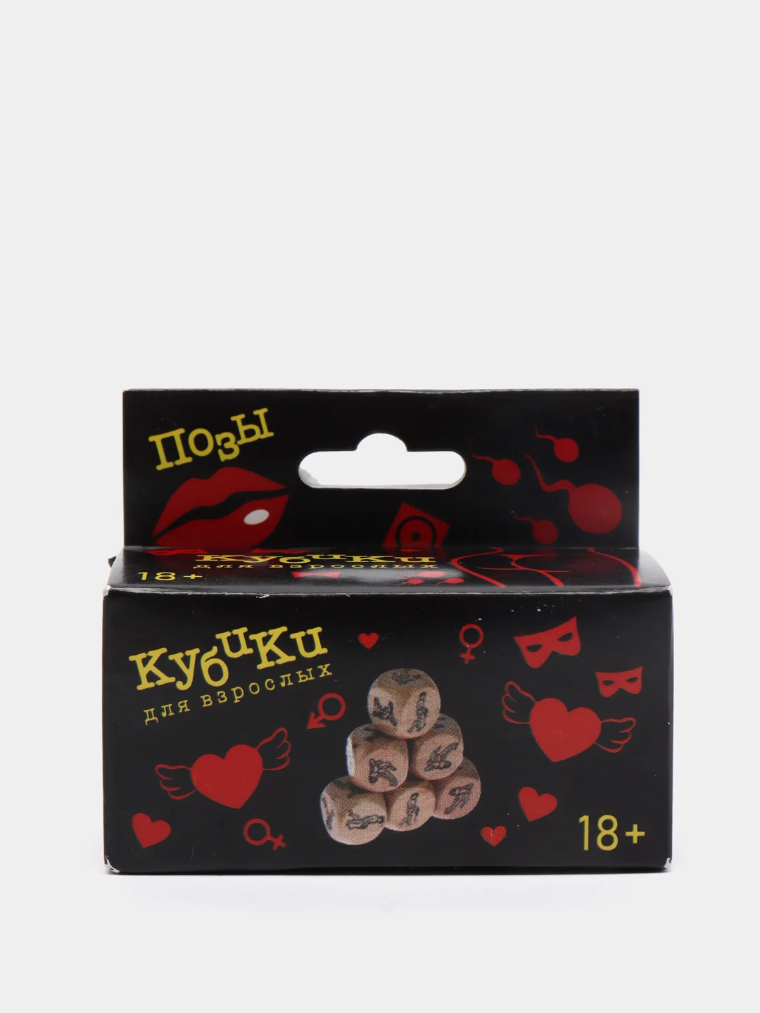 Кубики игральные деревянные