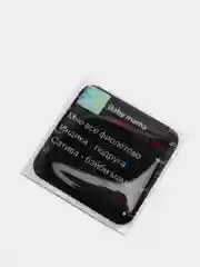Бирюзовый 3d наклейки-стикеры на телефон "Мияги(MiyaGi) и Эндшпиль/Hajime(Хаджиме)/Сриптонит