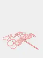 Серый металлик топпер для торта Happy Birthday
