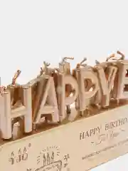 Бежевый набор свечей для торта на день рождения Happy Birthday