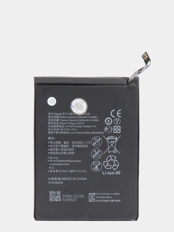 Аккумулятор для Huawei Honor 10, P20, HB396285ECW (D) ORIG