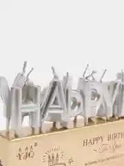 Серебряный набор свечей для торта на день рождения Happy Birthday