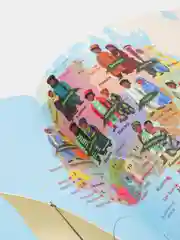 Развивающий географический атлас "Мир вокруг тебя"