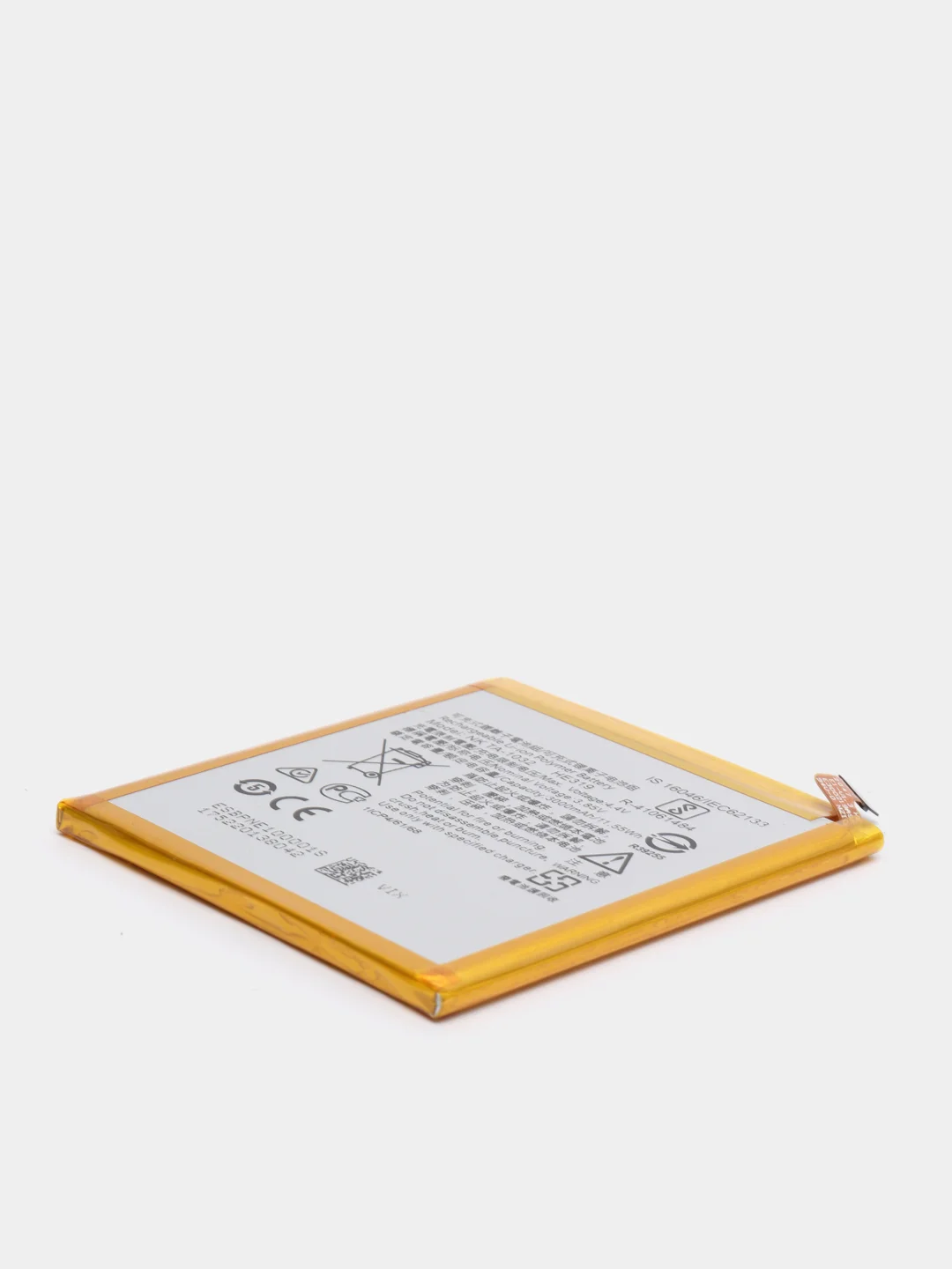 Аккумулятор для Nokia 3 HE319 (TA-1032) ORIG CHIP