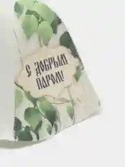 Шапка для бани и сауны "С добрым паром"