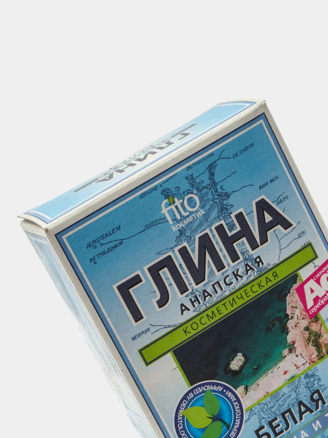 Глина сухая белая Анапская, 100г