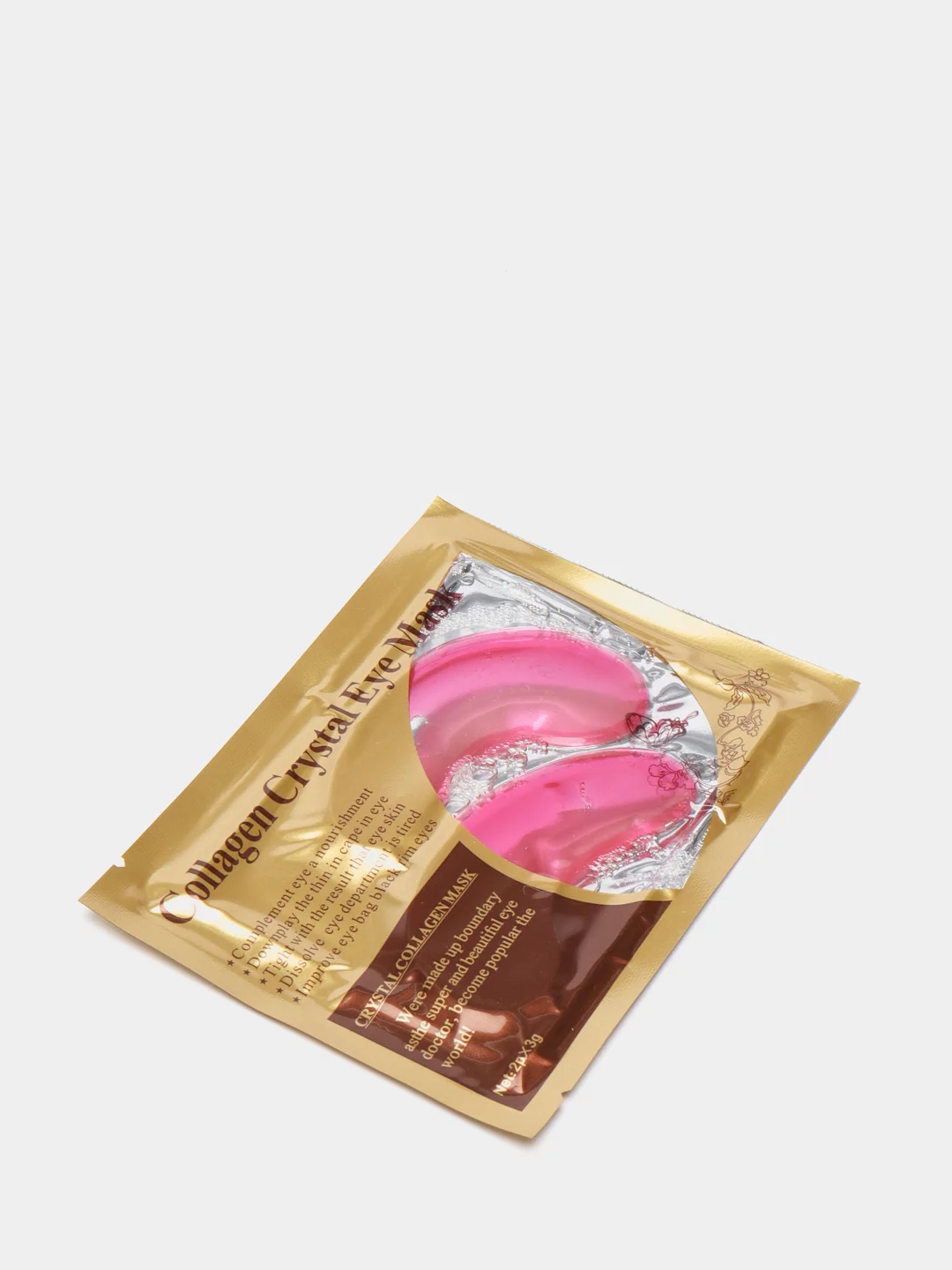 Розовый патчи для глаз Crystal Eye Mask, увлажняющие