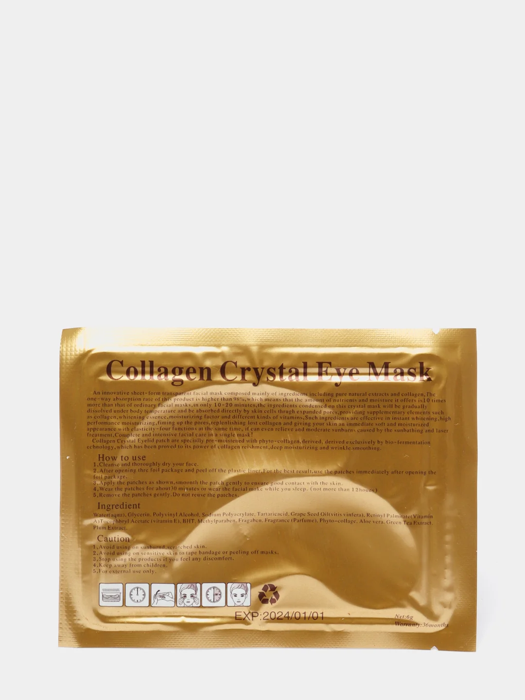 Розовый патчи для глаз Crystal Eye Mask, увлажняющие