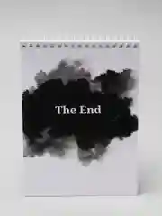 Блокнот "The end" А5, 48 листов