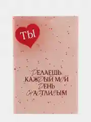 Аметистовый минималистичные открытки, 14 видов