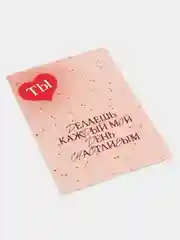 Аметистовый минималистичные открытки, 14 видов
