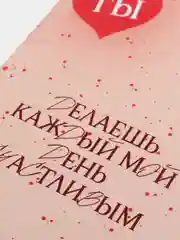 Аметистовый минималистичные открытки, 14 видов
