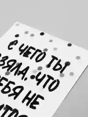 Бежевый минималистичные открытки, 14 видов