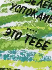 Бежевый меланж минималистичные открытки, 14 видов