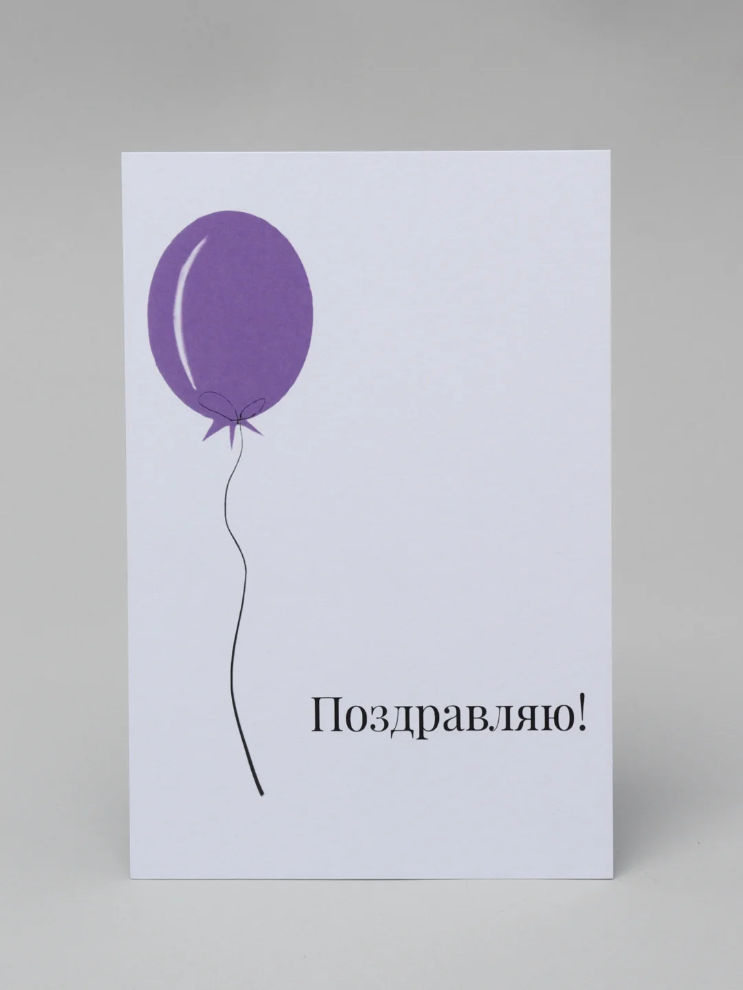 Бирюзовый минималистичные открытки, 14 видов