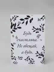 Бордовый минималистичные открытки, 14 видов
