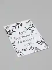 Бордовый минималистичные открытки, 14 видов