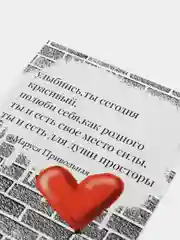 Вишнёвый минималистичные открытки, 14 видов