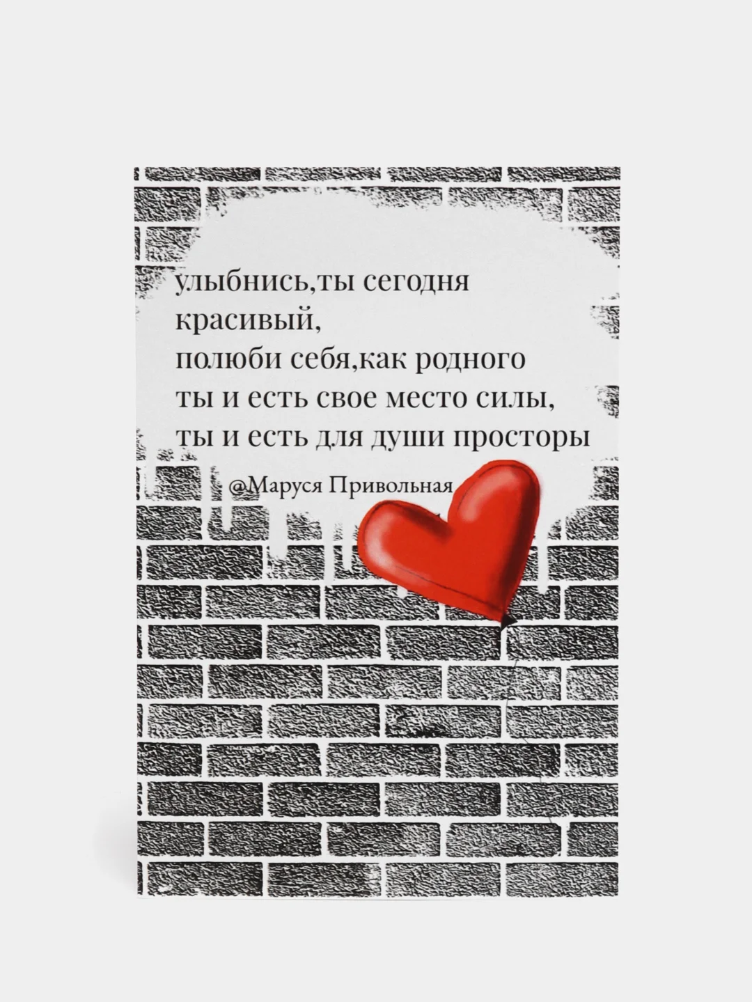 Вишнёвый минималистичные открытки, 14 видов