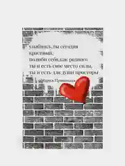 Вишнёвый минималистичные открытки, 14 видов