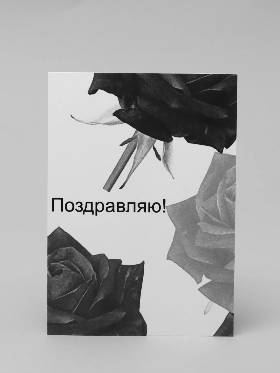 Голубой мини-открытки, 9 видов