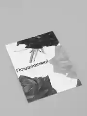 Голубой мини-открытки, 9 видов