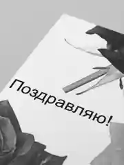 Голубой мини-открытки, 9 видов