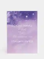 Лавандовый мини-открытки, 9 видов