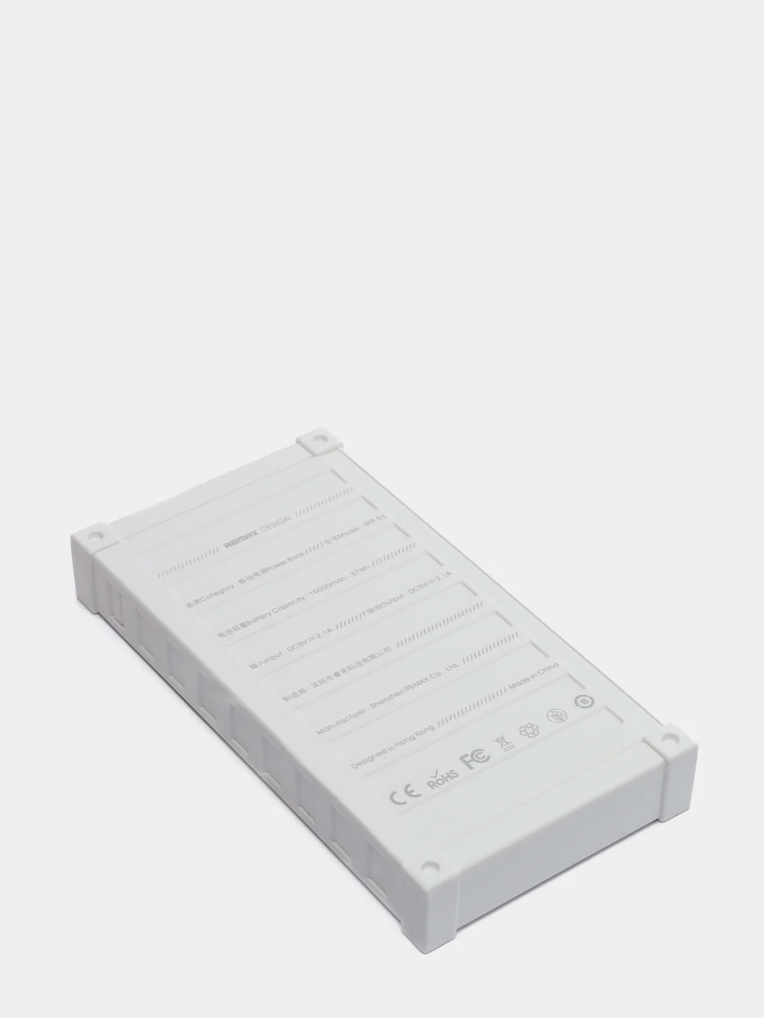 Белый мобильный аккумулятор (PowerBank) REMAX Container Series RPP-93 10000 mAh