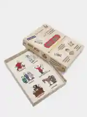 Было дело "Профессии", парочки