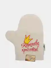 Варежка банная "Королева красоты"