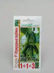 Огурец "Изумрудные сережки" семена
