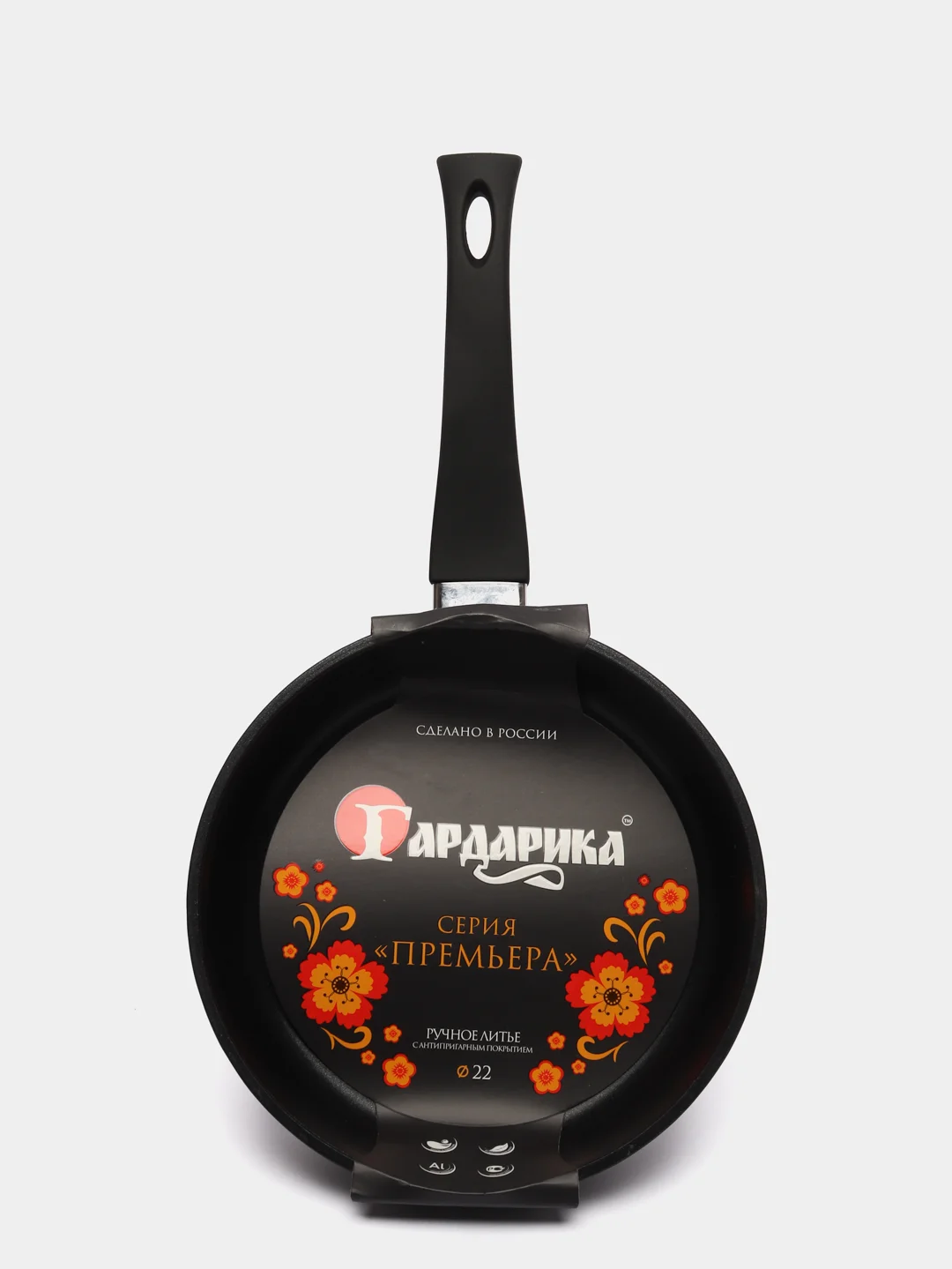 Черный сковорода Гардарика 1222-03 Премьера с ручкой soft-touch, 22 см