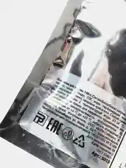 Бирюзовый соляные кристаллы / соль для ванн  100 г