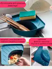 Молочный распылитель для масла. Перчатки силиконовые. Дуршлак. Набор 3 в 1.