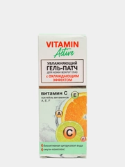 Увлажняющий гель-патч для кожи вокруг глаз, крем для кожи вокруг глаз, Витэкс, 20 мл
