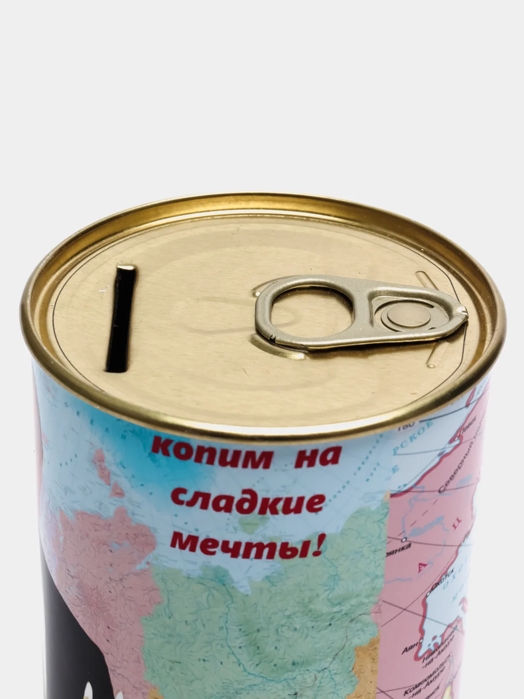 Копилка для денег, монет и купюр "Копим на сладкие мечты!" В. В. Путин