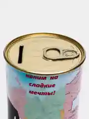 Копилка для денег, монет и купюр "Копим на сладкие мечты!" В. В. Путин