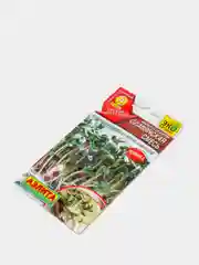 Микрозелень "Славянская смесь", семена